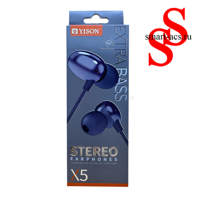 ПРОВОДНЫЕ Наушники Yison X5